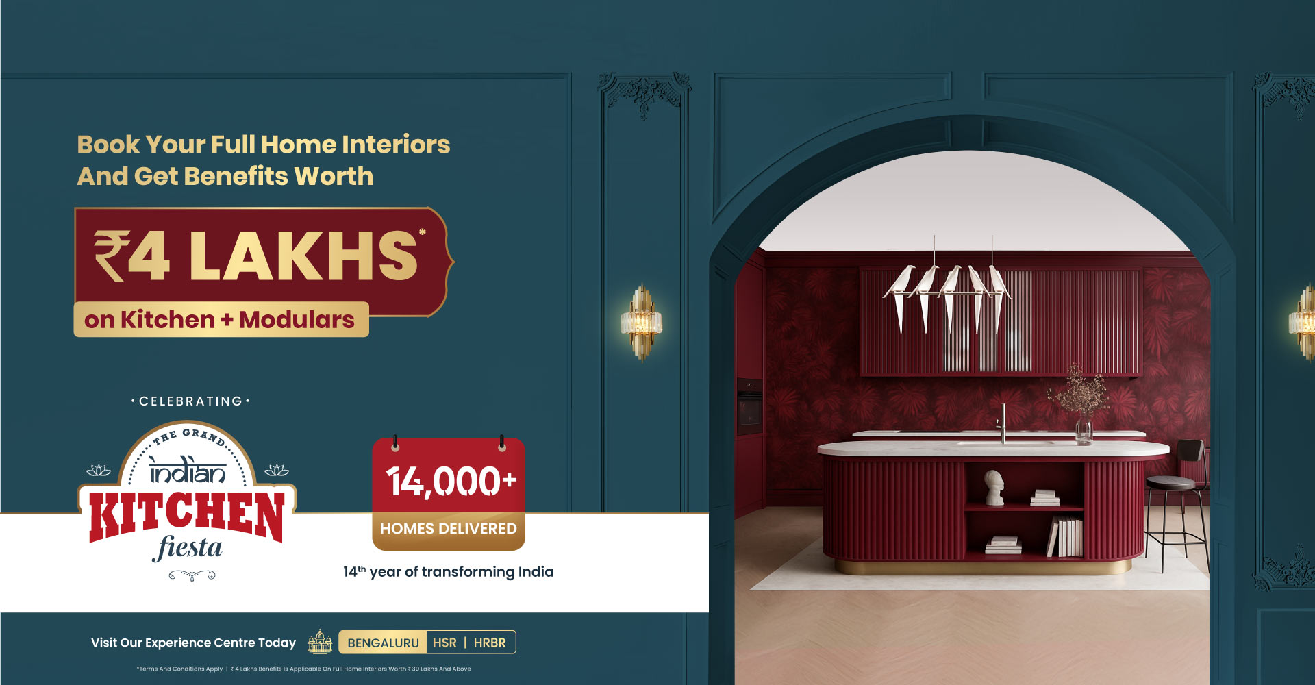 Responsive Interior Image