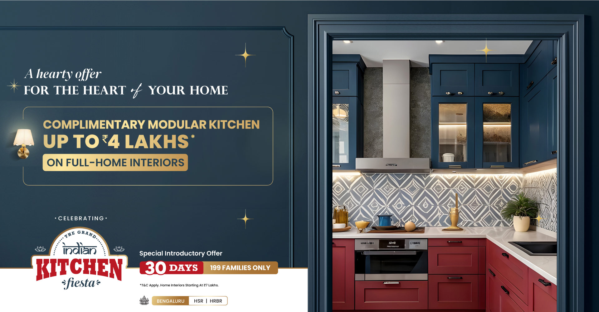 Responsive Interior Image