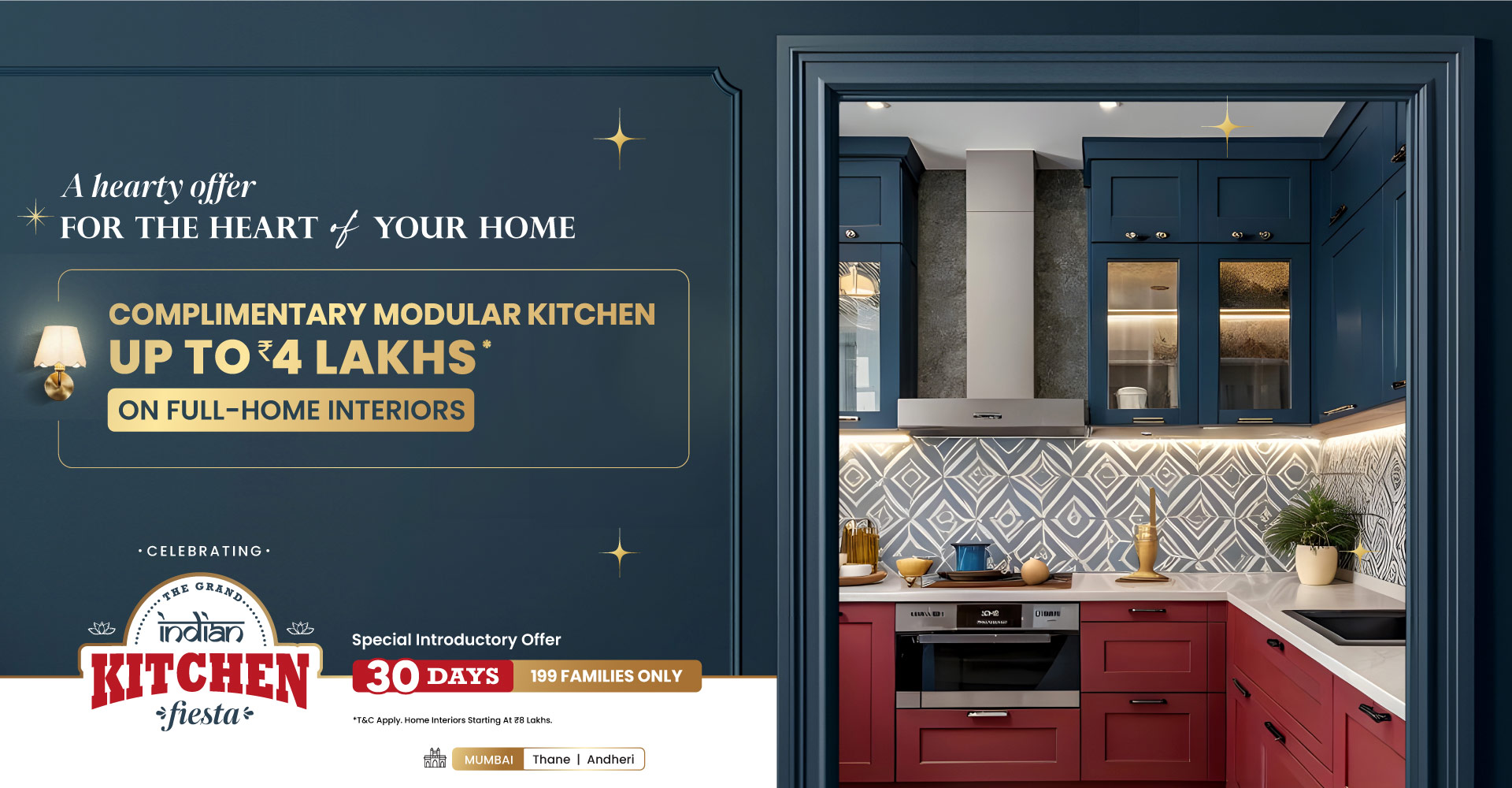Responsive Interior Image