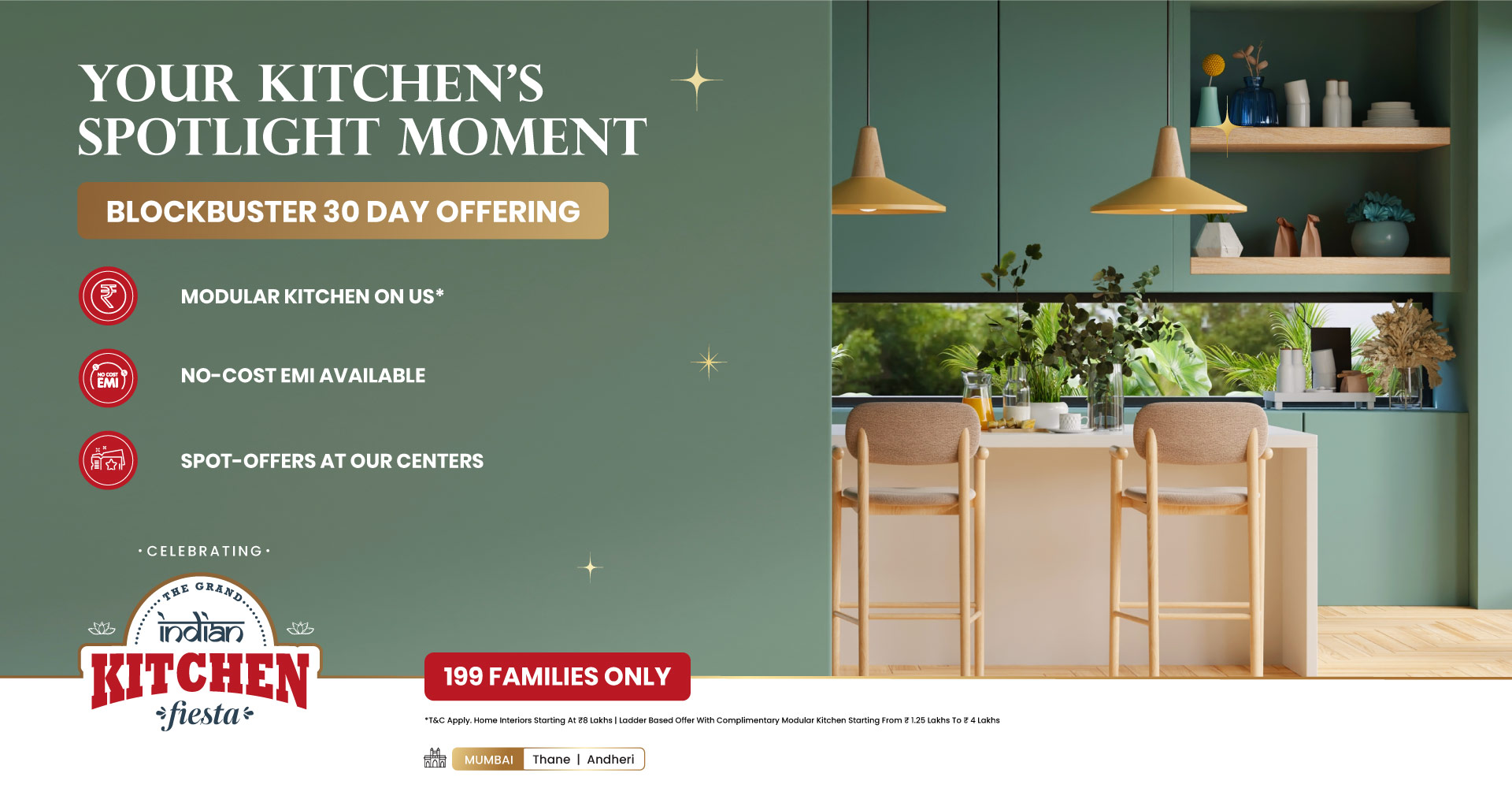 Responsive Interior Image