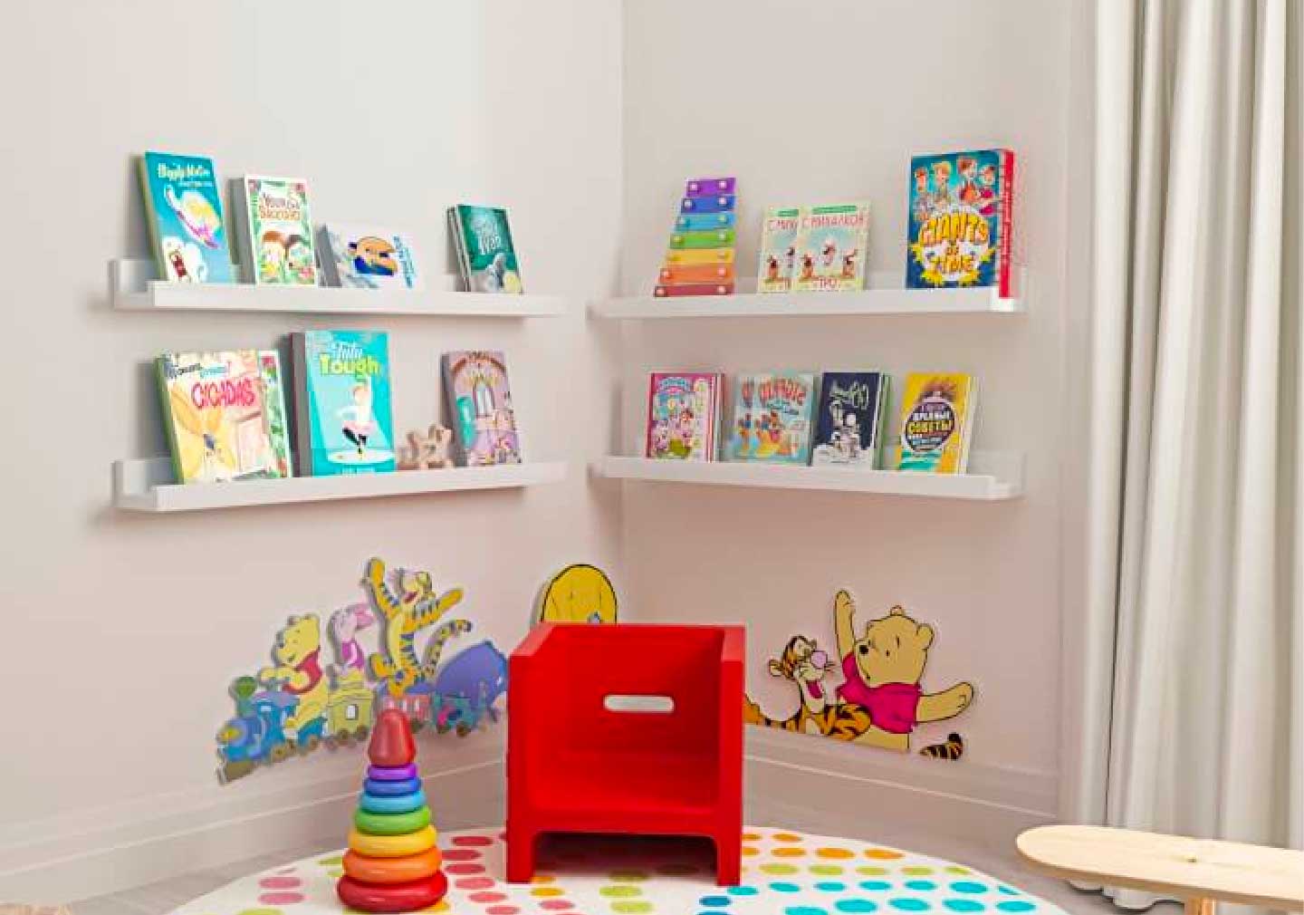 Kids Room As Fun Reading Zone