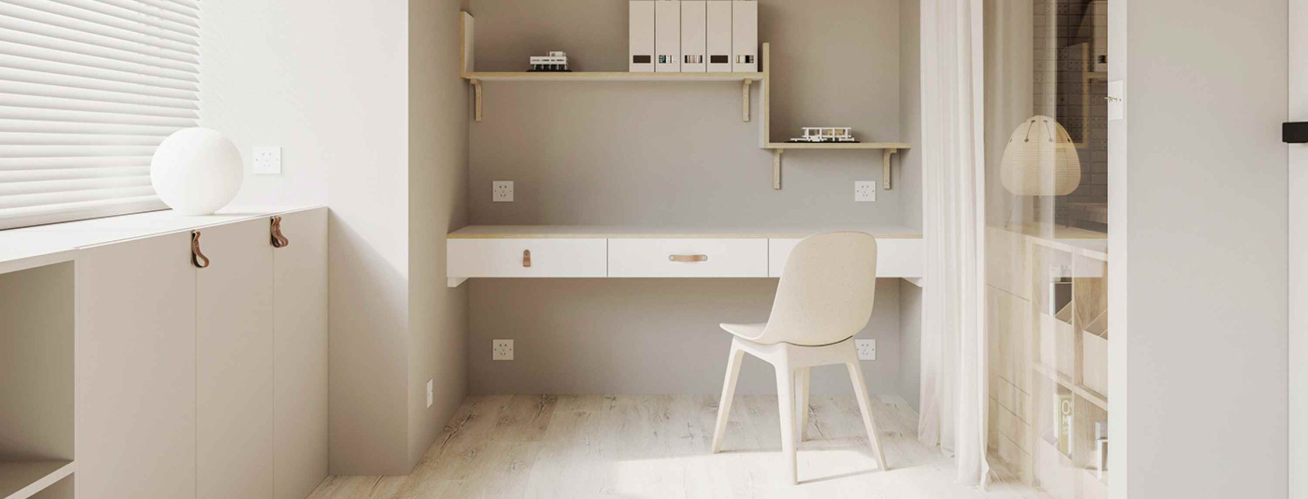 Enhancing Focus and Productivity: Designing the Perfect Study Room